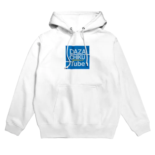 ダザチクグッズ Hoodie