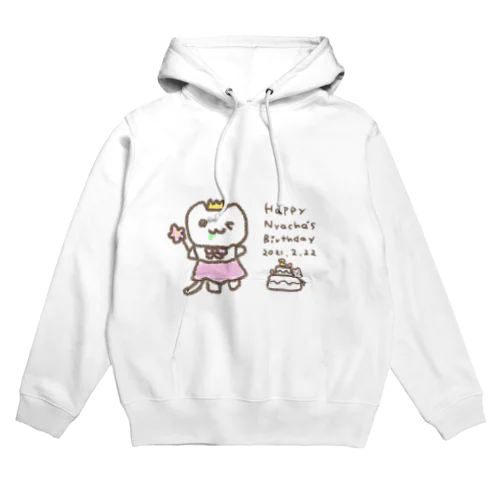 NYACHA Birthday 2021 Hoodie