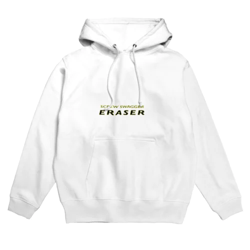 screw ERASER Hoodie