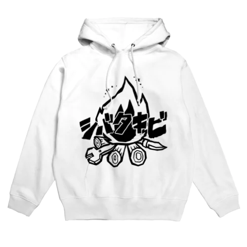 シバタキビ(黒ロゴver.) Hoodie