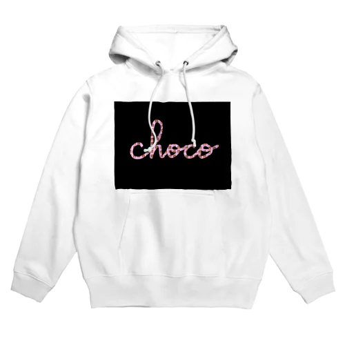 ちょこヒロロゴchoco Hoodie