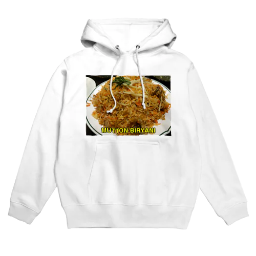 ビリヤニ Hoodie