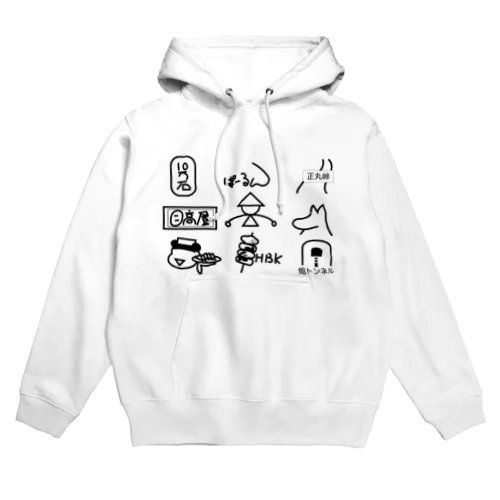 埼玉県B級スポグル Hoodie