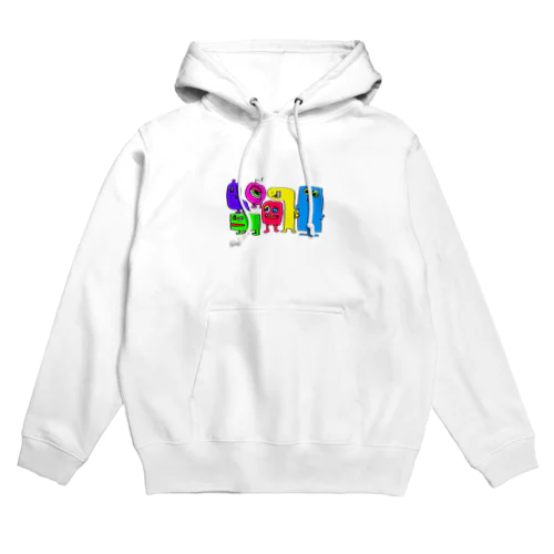 うやむやくん Hoodie