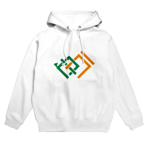 パ紋No.2871 ゆか Hoodie