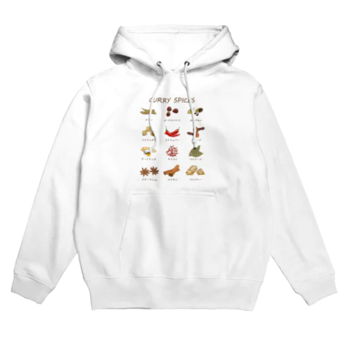 カレースパイス Hoodie