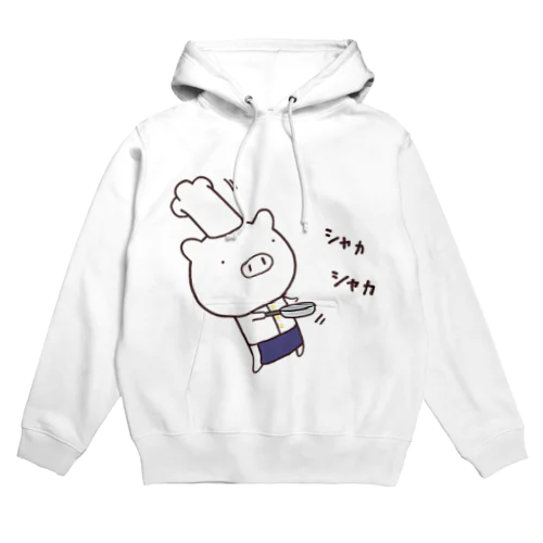 ぶたの「ありがト〜ン」　（シャカシャカ） Hoodie