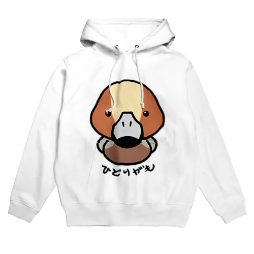 ヒドリガモ Hoodie