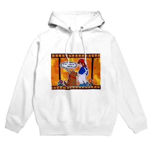 いつかの思い出 Hoodie