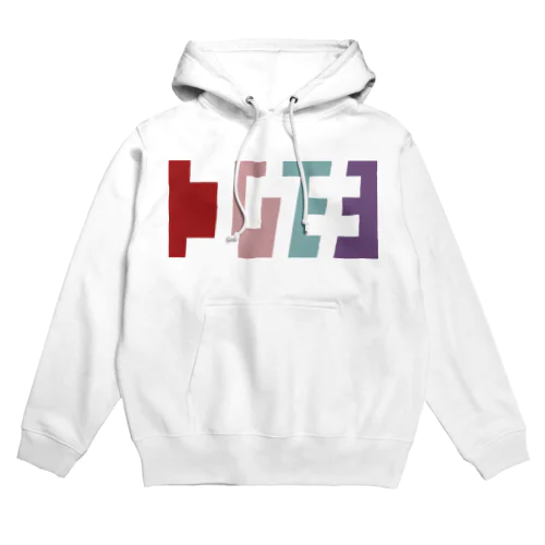 ユウキさん名入れグッズ（カタカナ）難読？ 苗字  Hoodie