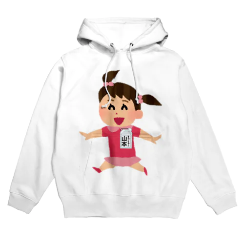 幼児山本　ウィメンズ Hoodie