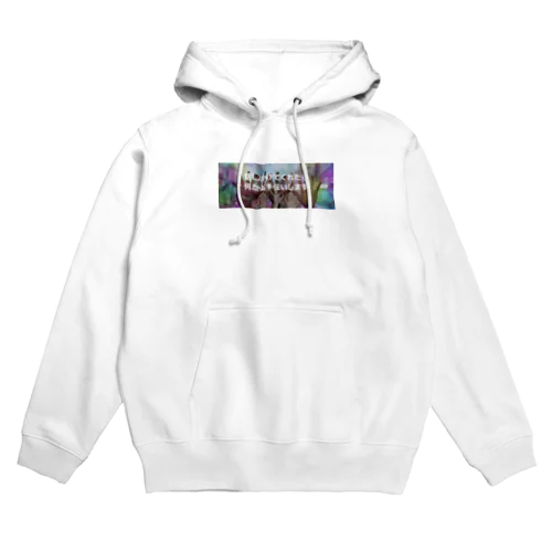 話しかけてくれたら 何かお手伝いします Hoodie