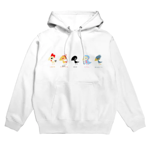 からすっこ・しちへんげ Hoodie