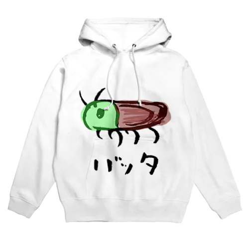 バッタ Hoodie