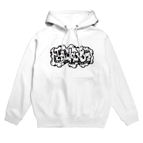  ｽｹﾎﾞｰ🛹ꫛꫀꪝ✧‧˚𝕊𝕂𝔸𝕋𝔼ファッション Hoodie