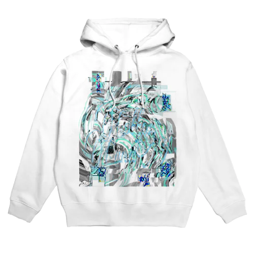 Cotton Candy Hoodie