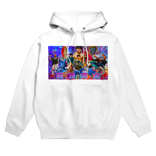 キンニクテイショク⑤ Hoodie