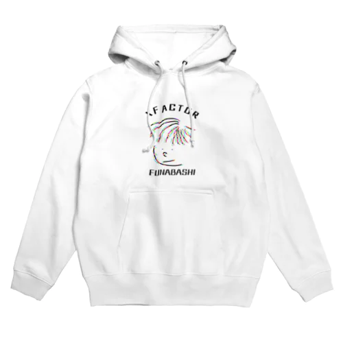 ふなばしくん2021 Hoodie