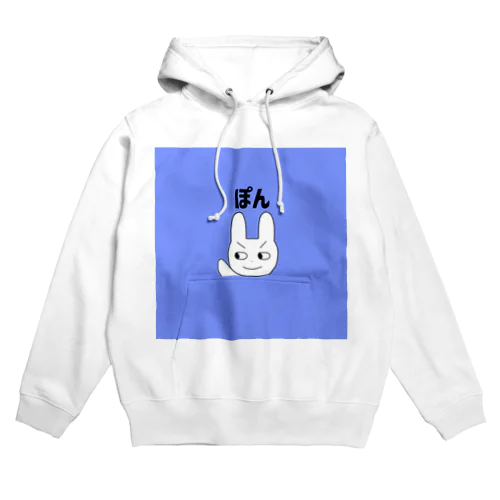 ぽんきちブルー Hoodie