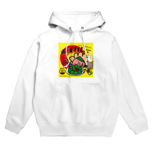 ボンカレー ※甲府盆地カレー Hoodie