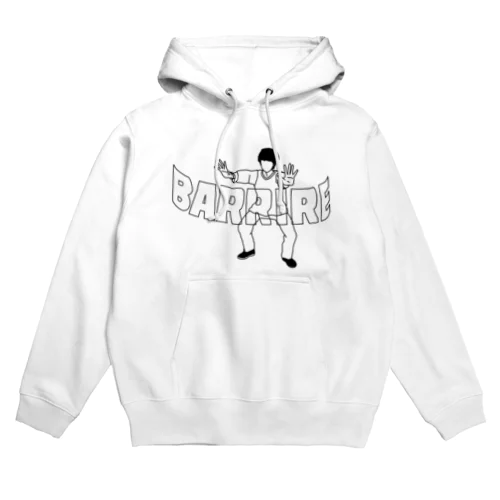 やめてください(BOYver) Hoodie