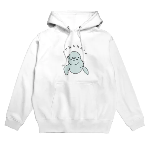 SUNAMERI Hoodie