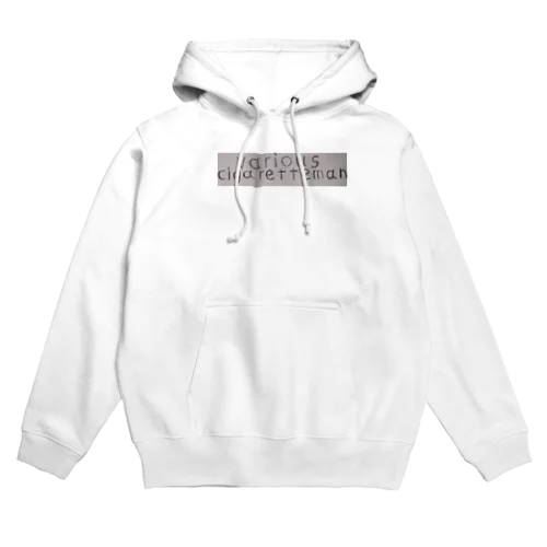 various cigarette man Hoodie