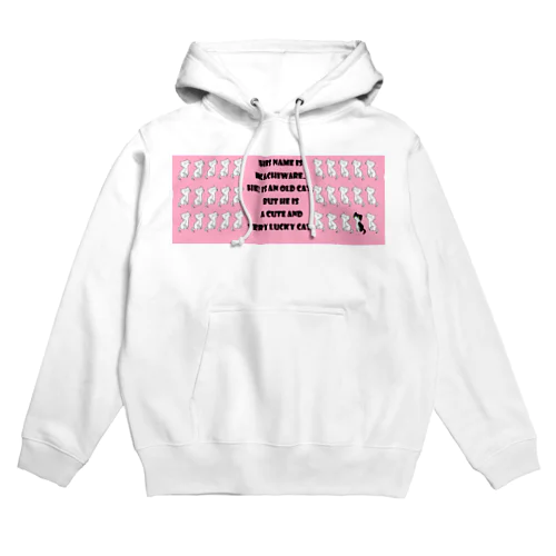 ３０匹カチワレ。説明文・桃 Hoodie