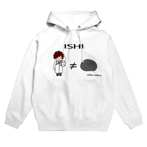 ISHI Hoodie