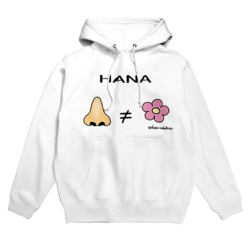 HANA パーカー