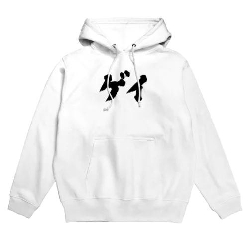 ゲイ　LGBT Hoodie