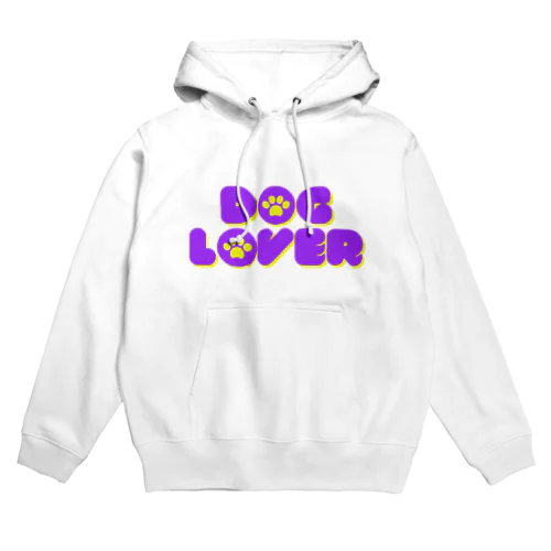 犬大好き！ Dog Lover！ Hoodie