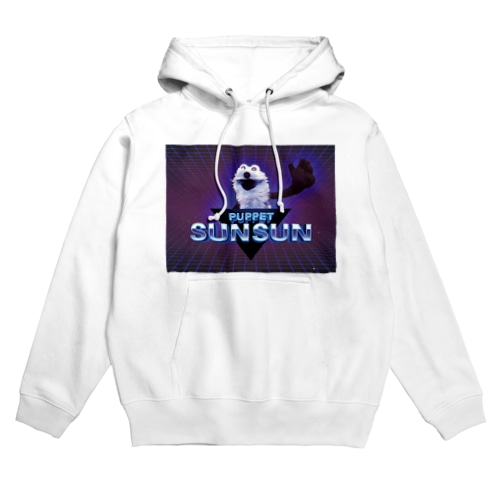 サイバースンスン Hoodie
