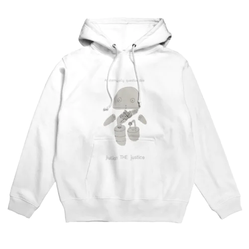 Anatomically questionable Hoodie