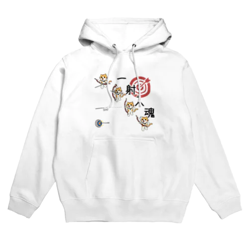 一射入魂 Hoodie