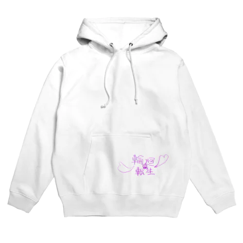 輪廻転生りんちゃん公式アイテム Hoodie