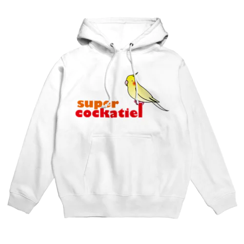 オカメインコ　#cockatiel Hoodie