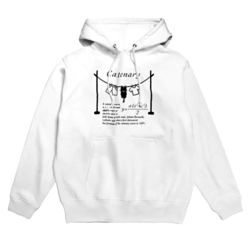 カテナリー曲線 Catenary Hoodie