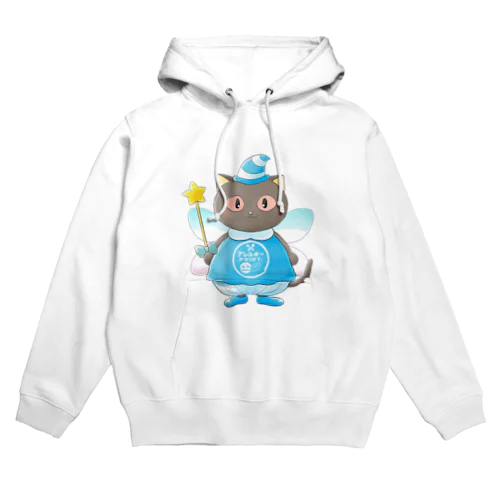 アレルギーっ子チルチル公式グッズ　アレルギーの妖精 Hoodie