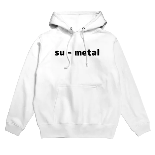 metalユーザーへ切り替えるUNIXコマンド Hoodie