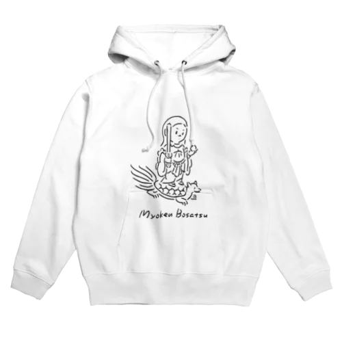 妙見菩薩 Hoodie