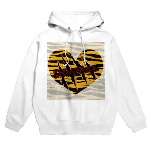 虎虎がぁる🐯 Hoodie