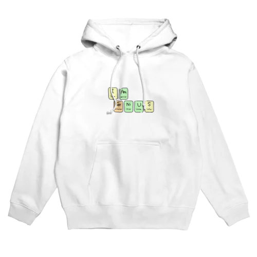 あいあむじーにあす Hoodie