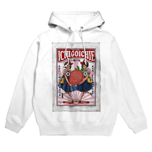 イチゴいちえ（一期一会） Hoodie