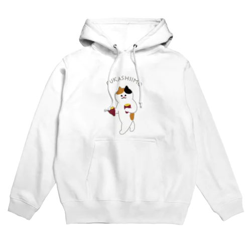 【中・フチあり】FUKASHIIMO Hoodie