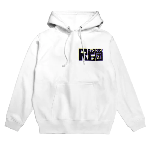 派手な影がついたやつ Hoodie