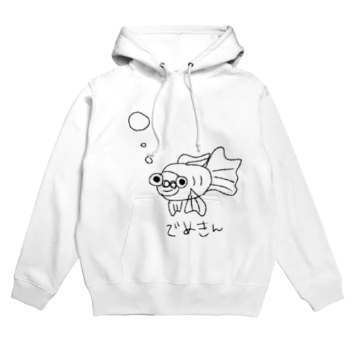 でめきん Hoodie