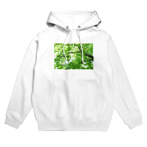 風に揺れる木 Hoodie