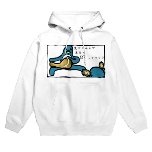 ナンと単１電池で闘牛(バトル)をするペンギンたち Hoodie