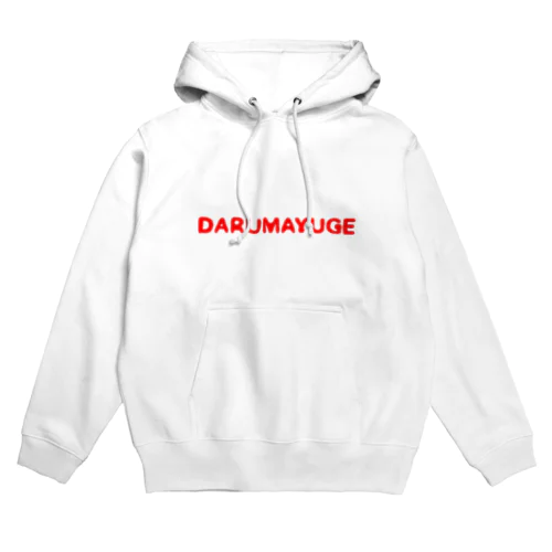 DARUMAYUGE Hoodie